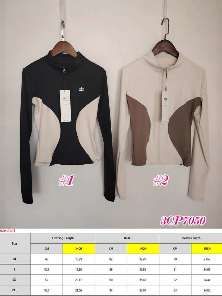 Athletic jacket eta sept