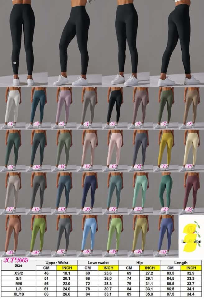 Everyday leggings eta sept