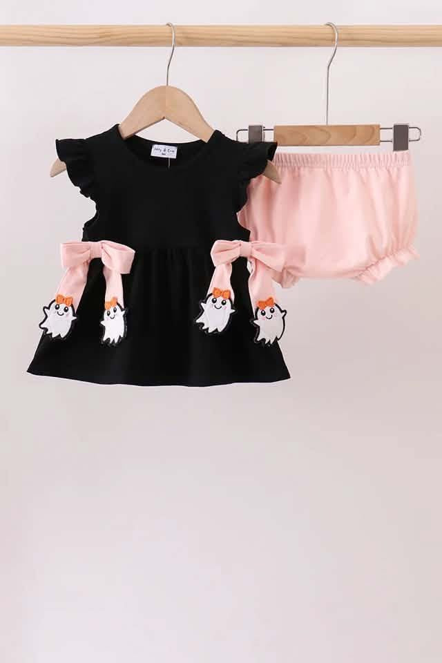 Ghost bloomers