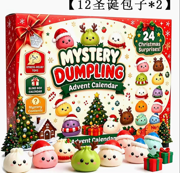 Mystery advent calendar eta late Nov